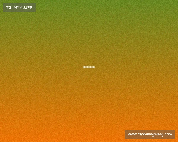 山东鲁能比赛视频