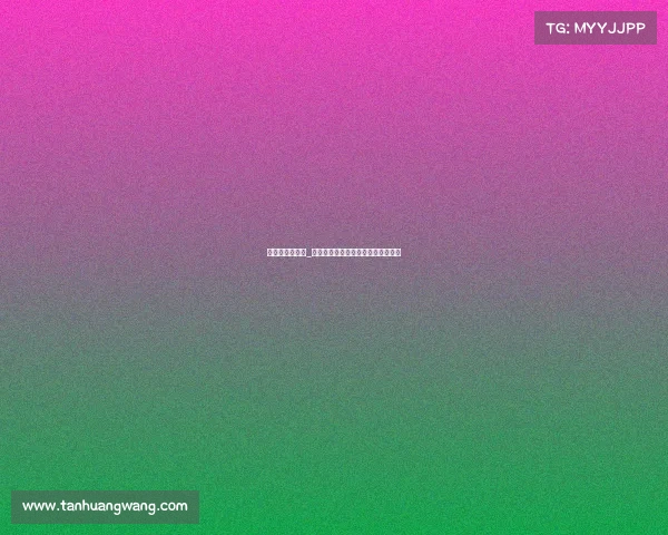 电竞熊猫哥是谁_《国宝咆哮电竞熊猫席卷峡谷之巅》